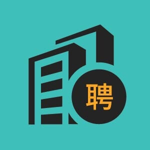 助理医师